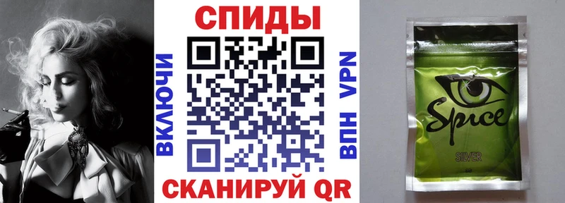 Бутират BDO 33%  как найти закладки  Тихорецк 