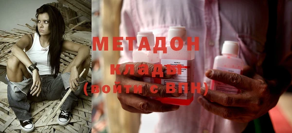 а пвп мука Баксан