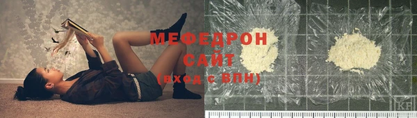 а пвп мука Баксан