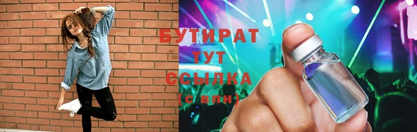 а пвп мука Баксан