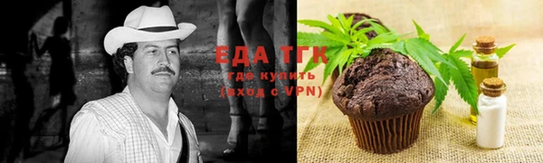 кокаин колумбия Балахна