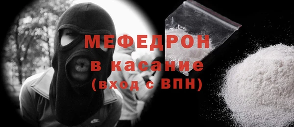 кокаин колумбия Балахна