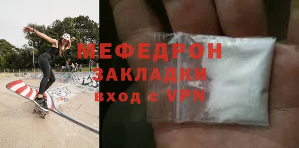 а пвп мука Баксан