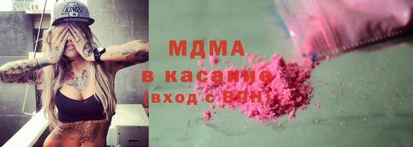а пвп мука Баксан