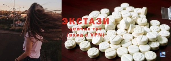 кокаин колумбия Балахна