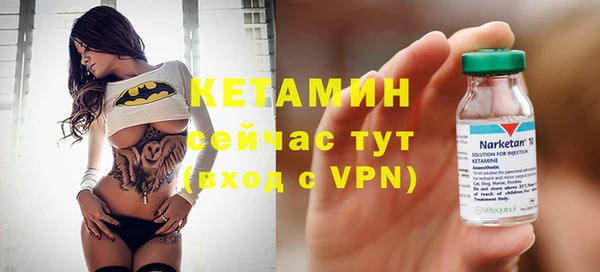 а пвп мука Баксан