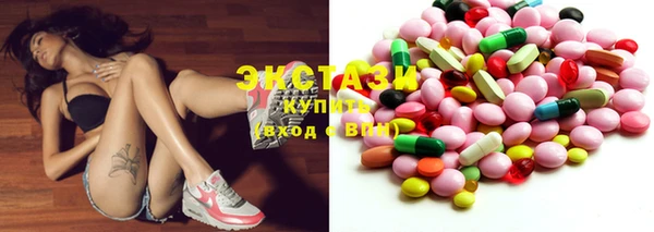 мефедрон Балабаново