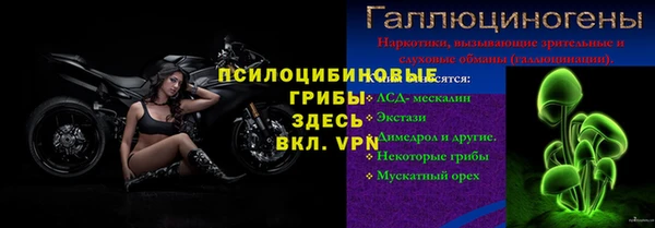 а пвп мука Баксан