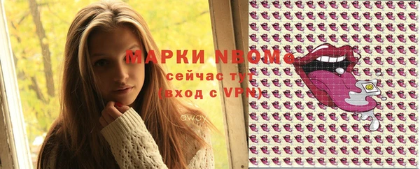 а пвп мука Баксан