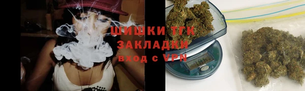 а пвп мука Баксан