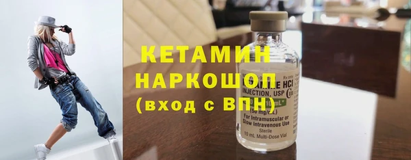 а пвп мука Баксан