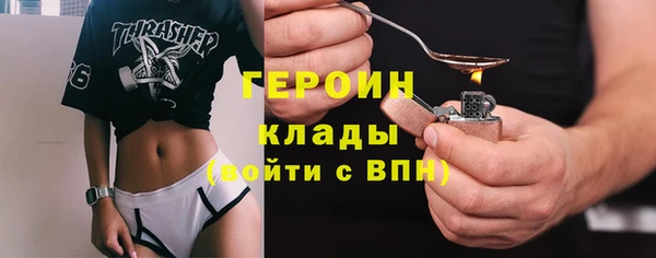 кокаин колумбия Балахна