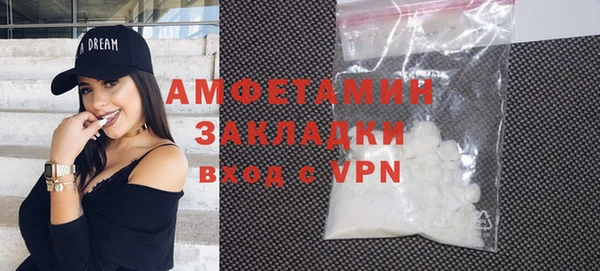 кокаин колумбия Балахна