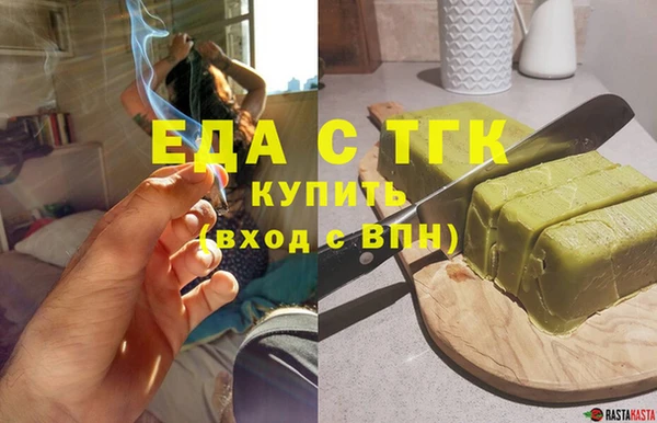 кокаин колумбия Балахна
