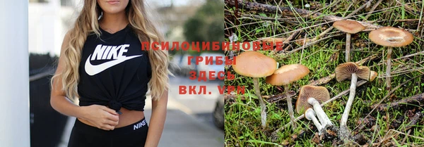 кокаин колумбия Балахна