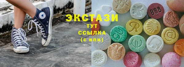 мефедрон Балабаново