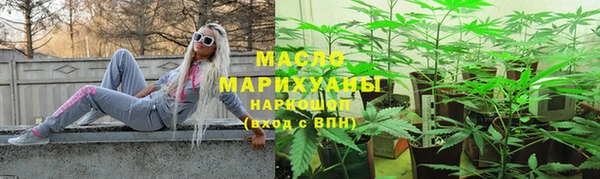 а пвп мука Баксан