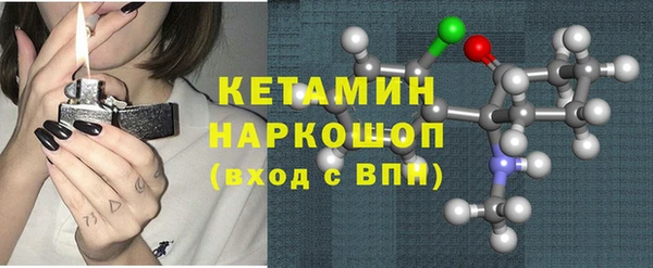 кокаин колумбия Балахна