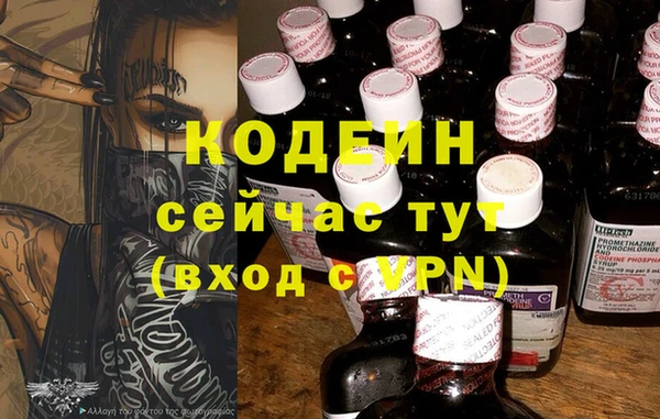 а пвп мука Баксан
