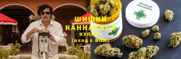 а пвп мука Баксан