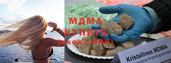 мефедрон Балабаново