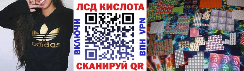 Марки NBOMe 1,5мг наркотики Тихорецк
