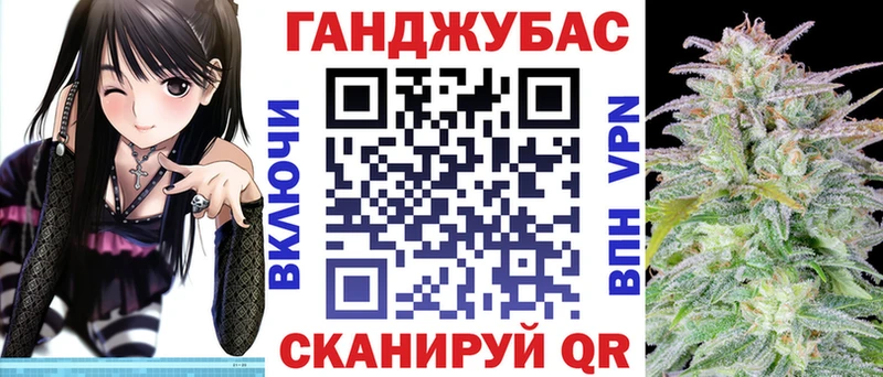 даркнет сайт  Тихорецк  Бошки Шишки конопля 